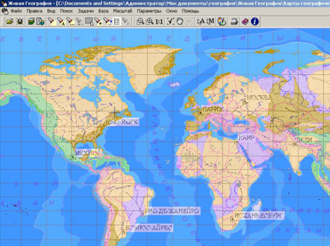 Живая География 2.0 Цифровые географические карты мира и России